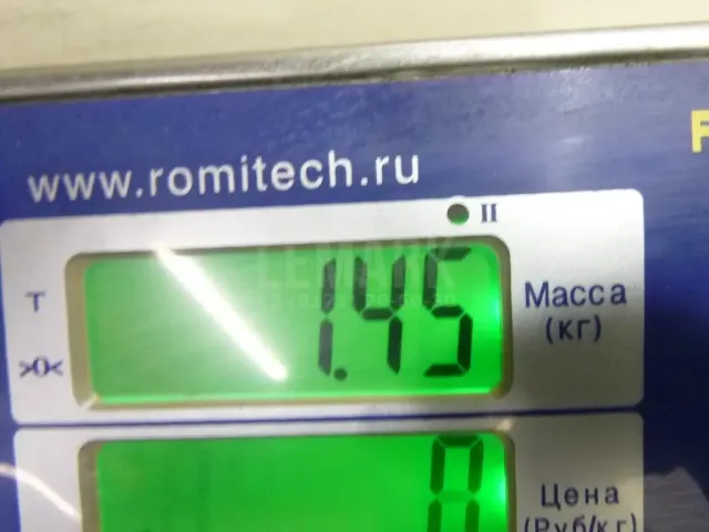 Кронштейн кондиционера