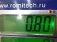 Термокожух для  Citroen C3 2009-2016