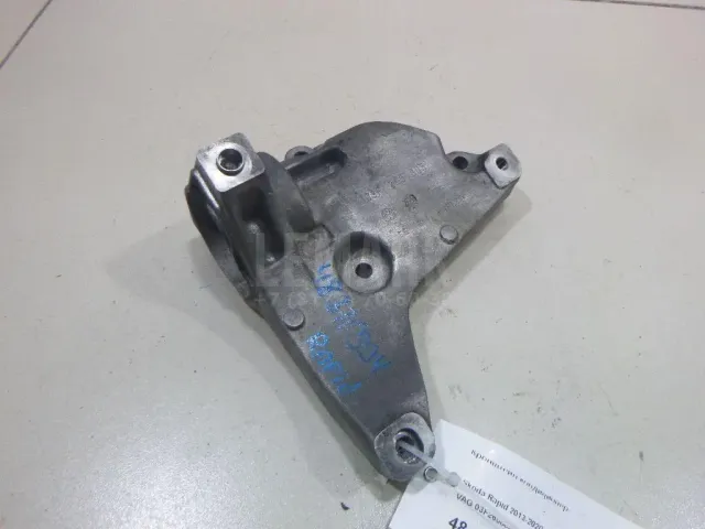 Кронштейн кондиционера для  Ford Fiesta 2008-2019