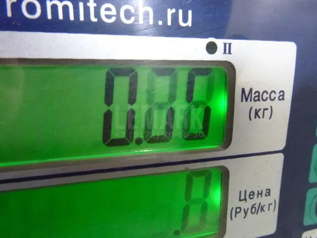 Кронштейн опоры КПП