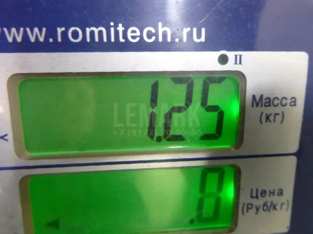 Поддон масляный двигателя для  Chery Tiggo (T11) 2005-2016