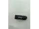Датчик температуры воздуха