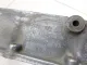 Поддон масляный двигателя для  Exeed VX (M36T) 2021