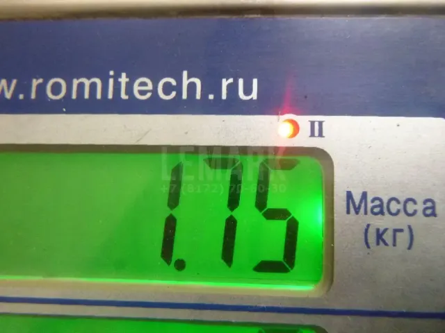 Ступица задняя