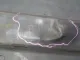 Защита антигравийная