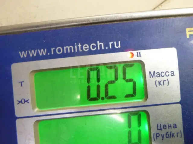 Бачок расширительный