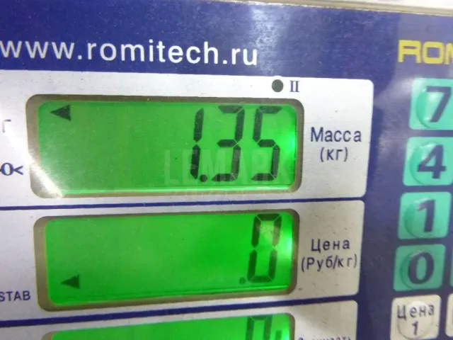 Педаль тормоза