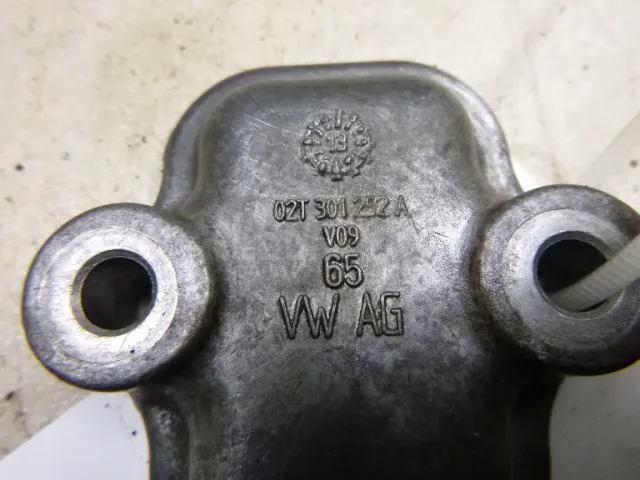 Крышка КПП для  Audi 100/200 [43] 0-1983