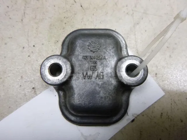 Крышка КПП для  Audi 100/200 [43] 0-1983
