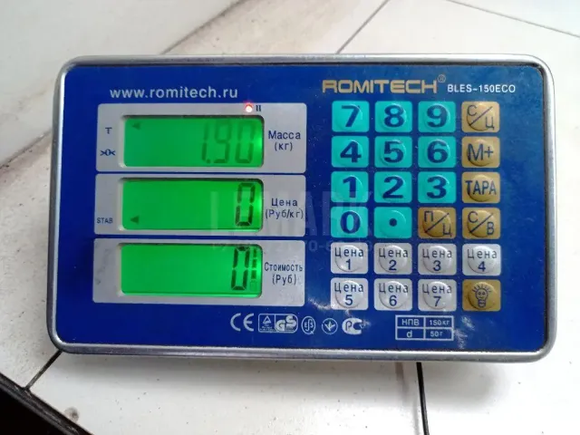 Опора двигателя правая для  Chrysler Voyager/Caravan (RG/RS) 2000-2008