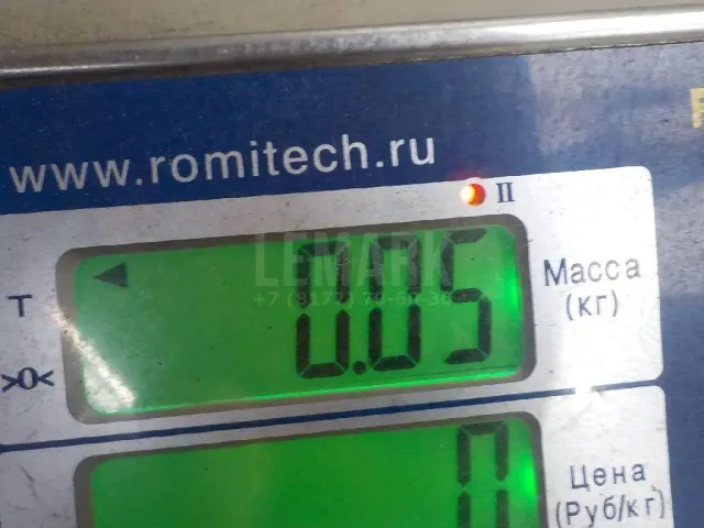 Провод