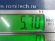 Полуось передняя правая