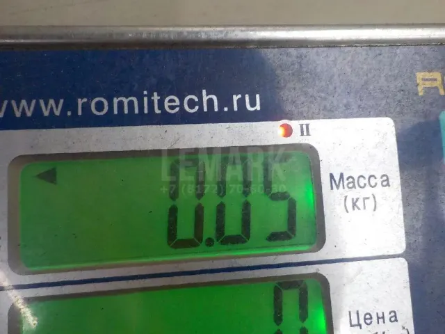 Провод