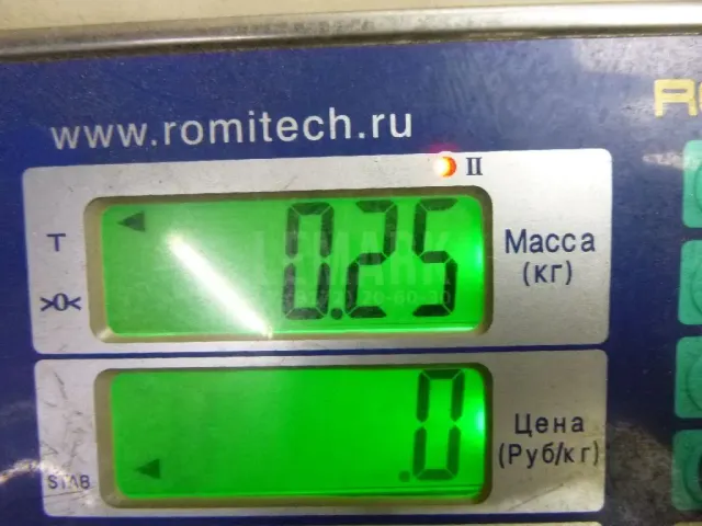 Шестерня 4-ой передачи