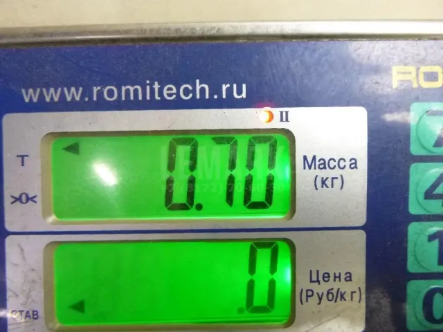 Шестерня 2-ой передачи