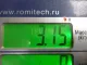 Суппорт тормозной передний левый для  Ford Focus I 1998-2005