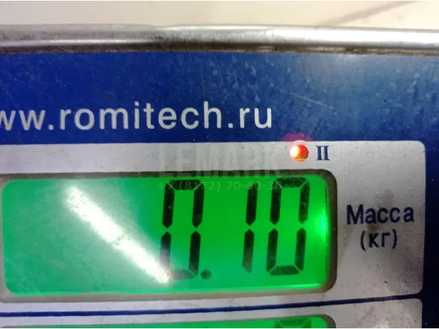 Провод
