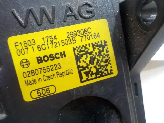 Педаль газа для  Exeed RX / Yaoguang (T22) 2023