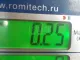 Педаль газа для  Exeed RX / Yaoguang (T22) 2023
