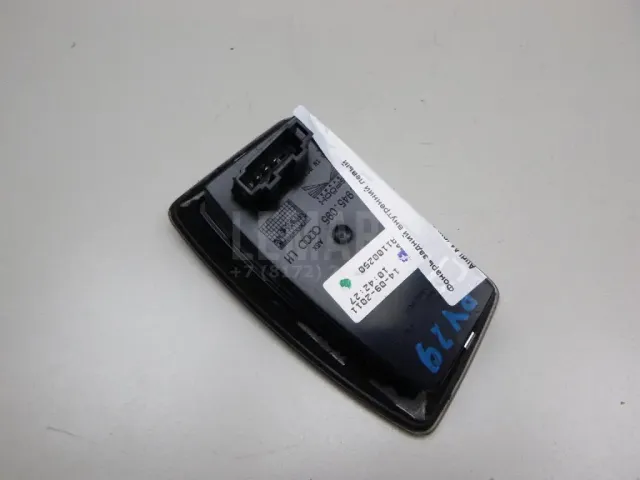 Фонарь задний внутренний левый для  Chery Amulet (A15) 2006-2012