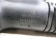 Патрубок воздушного фильтра для  Acura RDX 2006-2012