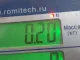 Блок ксеноновой лампы