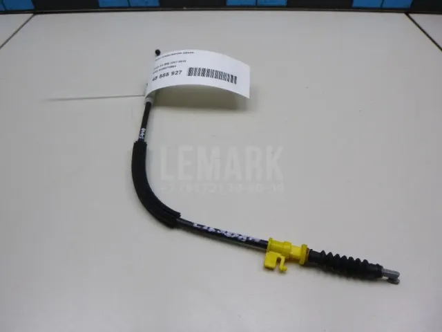 Трос открывания двери для  Ford Transit/Tourneo Connect 2002-2013