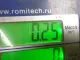 Экран тепловой