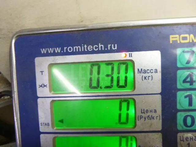 Насос (помпа) электрический