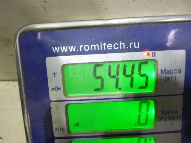 Двигатель