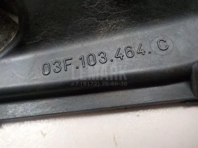Маслоотделитель для  DAF 95 1987-1998