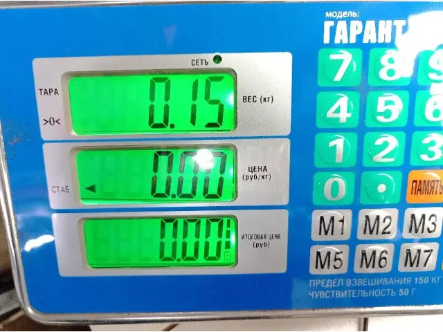 Трубка охлажд. жидкости металлическая для  Chevrolet Lumina APV/Trans Sport 1996-2005