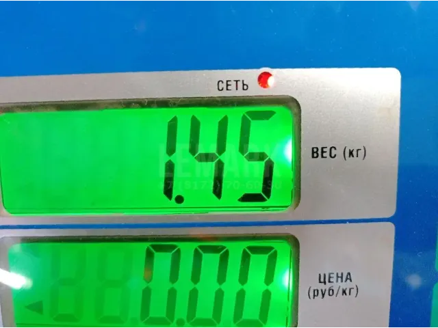 Распредвал выпускной