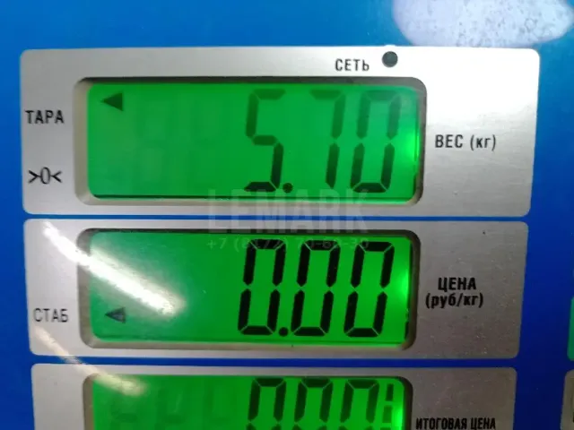 Суппорт тормозной передний левый