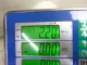 Поддон масляный двигателя для  Geely MK 2008-2015