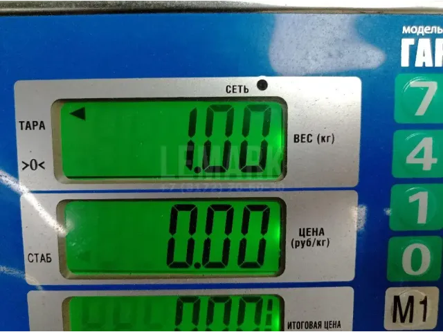 Скоба суппорта заднего левого