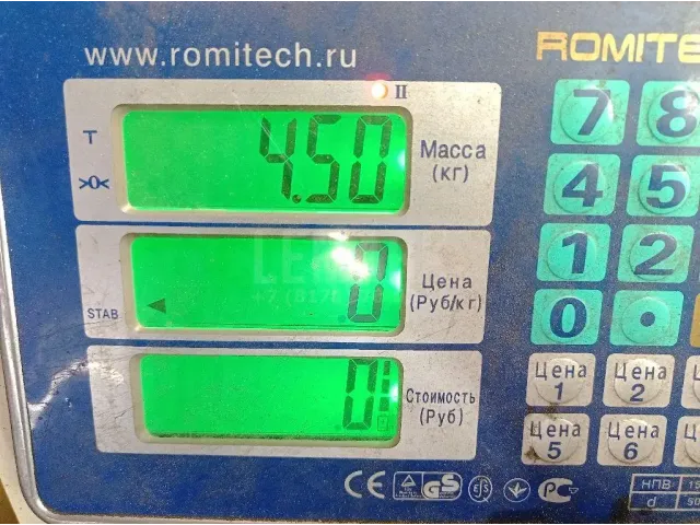 Насос гидроусилителя для  Citroen C4 2004-2011