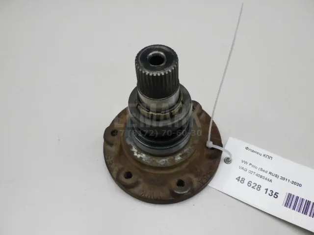 Фланец КПП для  Audi A6 [C5] 1997-2004