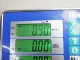 Фланец КПП для  Audi A6 [C5] 1997-2004