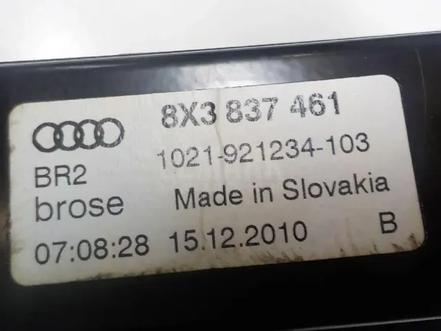 Стеклоподъемник электр. передний левый для  Audi A5/S5 (F5) 2017