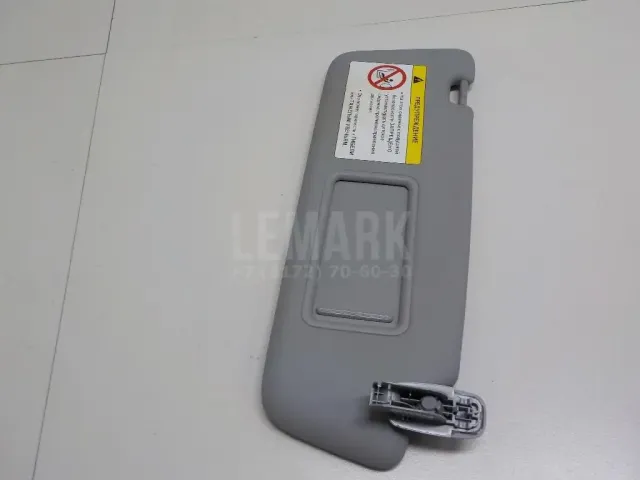 Козырек солнцезащитный (внутри) для  BMW X5 F15/F85 2013-2018