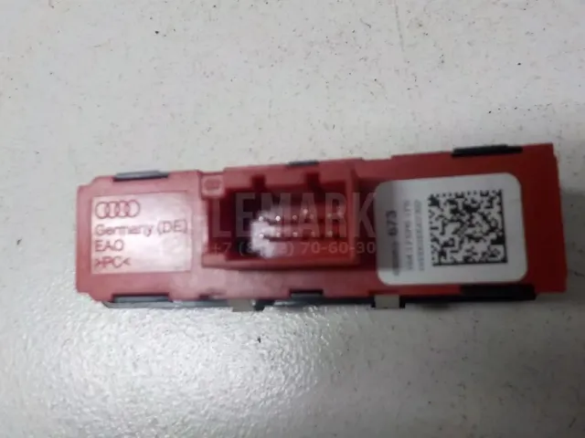 Блок кнопок для  Audi Allroad quattro 2012-2019