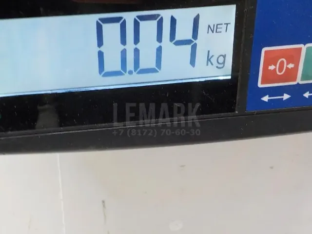 Клапан выпускной