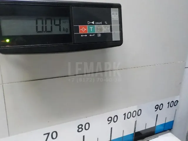 Клапан выпускной