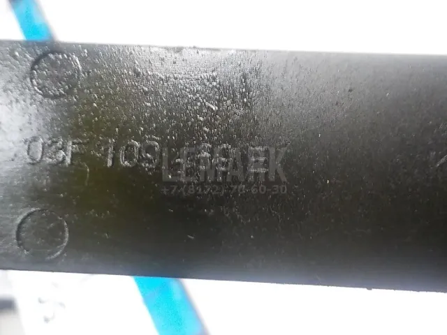 Башмак успокоителя для  Dongfeng DF6 2022