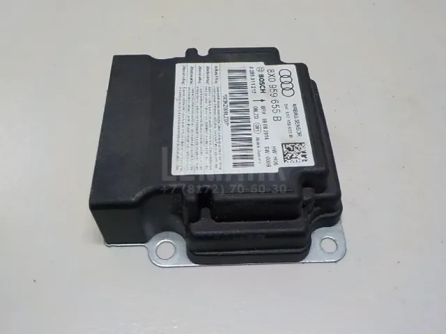 Блок управления AIR BAG для  Haval H2 2014-2020