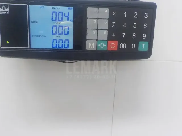 Ручка сиденья