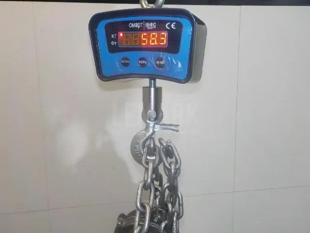 Двигатель