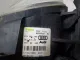 Фара противотуманная правая для  Geely CK/Otaka 2006-2016
