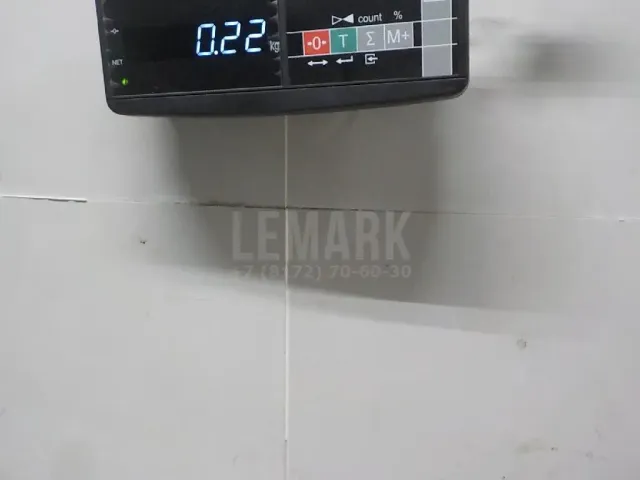 Трубка системы рециркуляции (EGR)